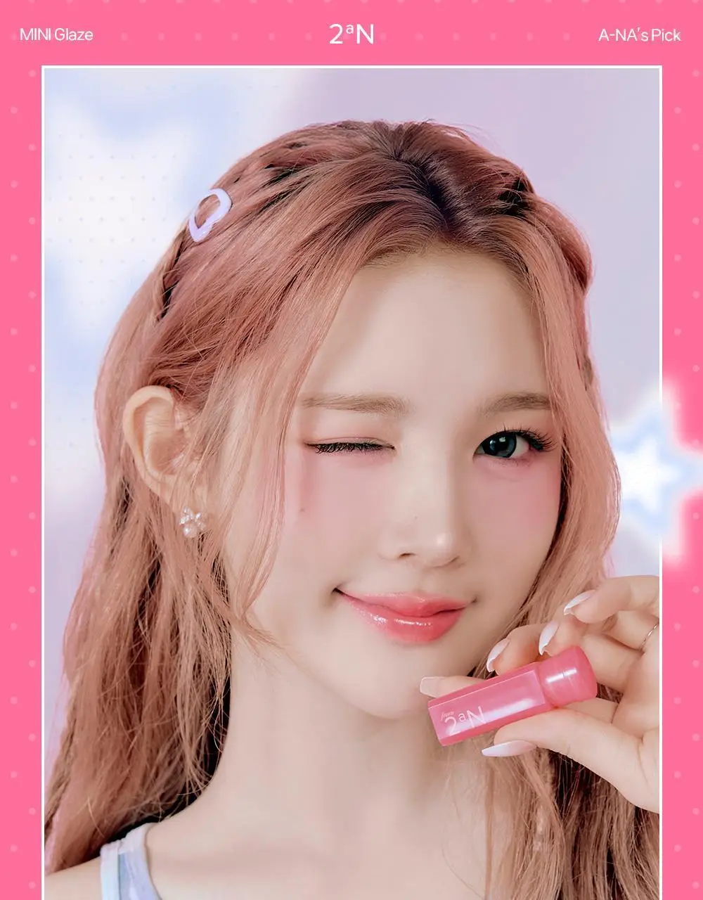[하츠투하츠PICK] 투에이엔 미니 글레이즈 바운싱 틴트 6 colors 상세페이지 2